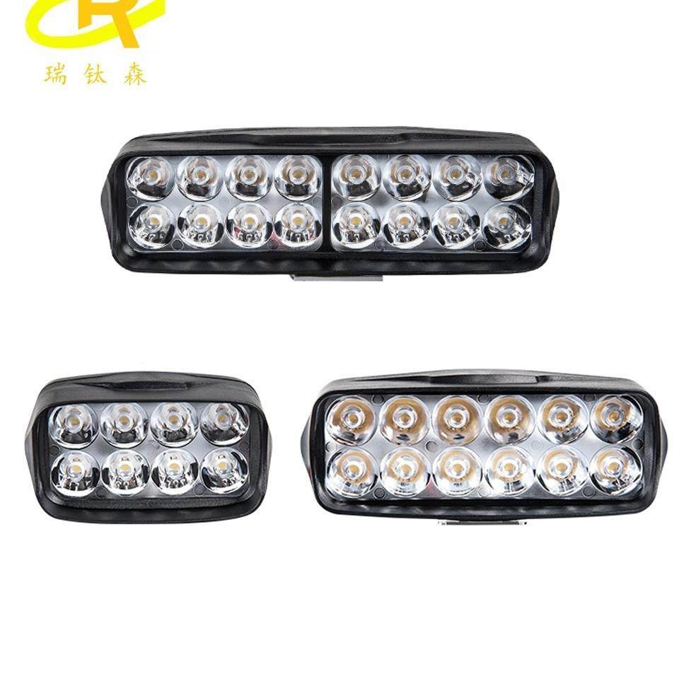 摩托车电动车超亮大灯8珠/12珠/16珠灯泡外置射灯LED改装前大灯