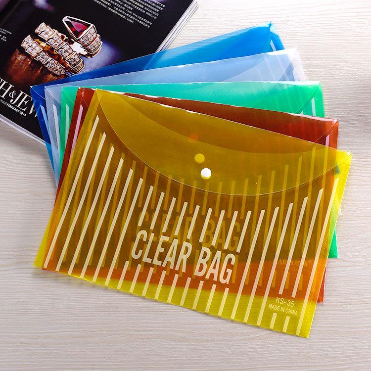 条纹A4文件袋透明PP纽扣资料档案保单收纳袋格子斜纹按扣袋