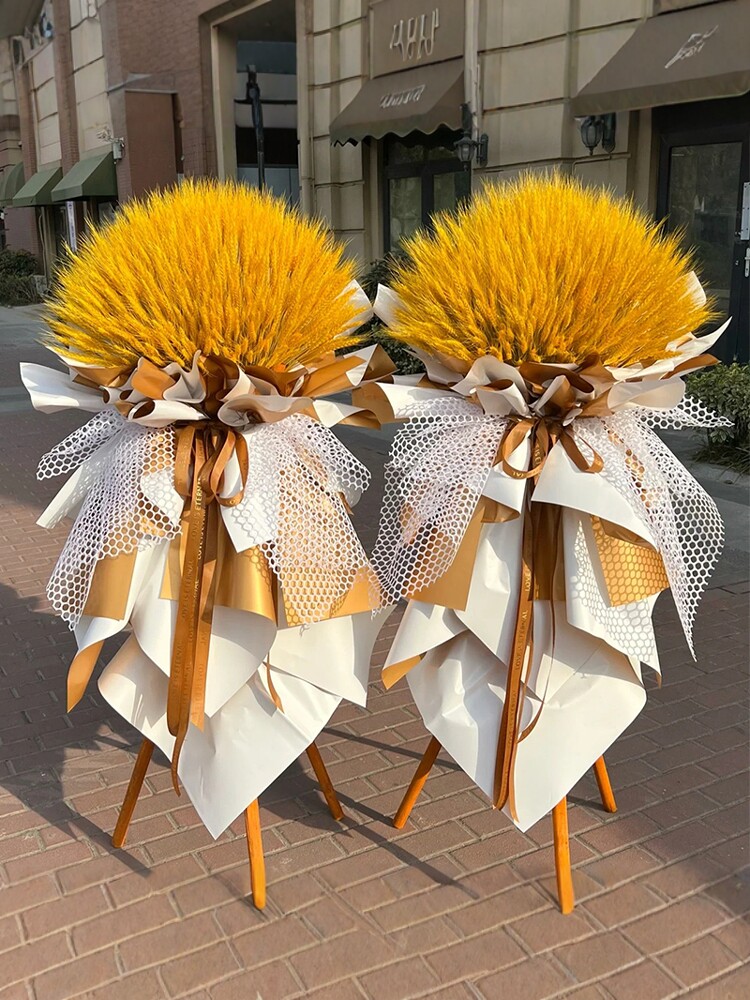 金色系大麦开业花篮新店开张广州北京杭州市同城配送麦穗庆典送礼