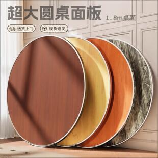 德国进口圆桌可折叠餐桌带转盘家用10人吃饭桌子酒店大排档圆桌面