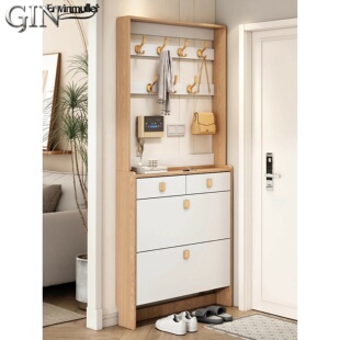 德国进口实木超薄翻斗鞋柜家用门口入户带挂衣架一体新款收纳鞋柜