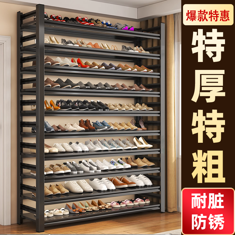 德国进口钢制鞋架多层家用置物架大容量收纳架玄关入户门落地鞋柜
