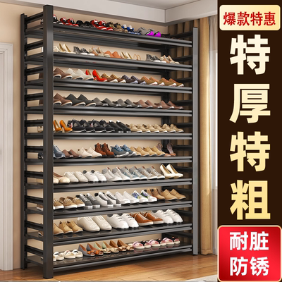 德国进口钢制鞋架多层家用置物架大容量收纳架玄关入户门落地鞋柜