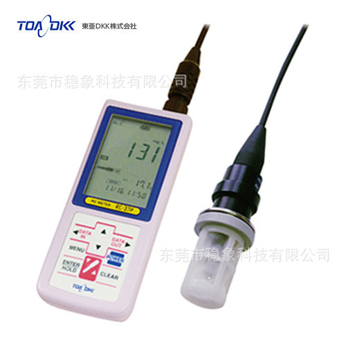 日本TOA东亚数显电导计CM-41X