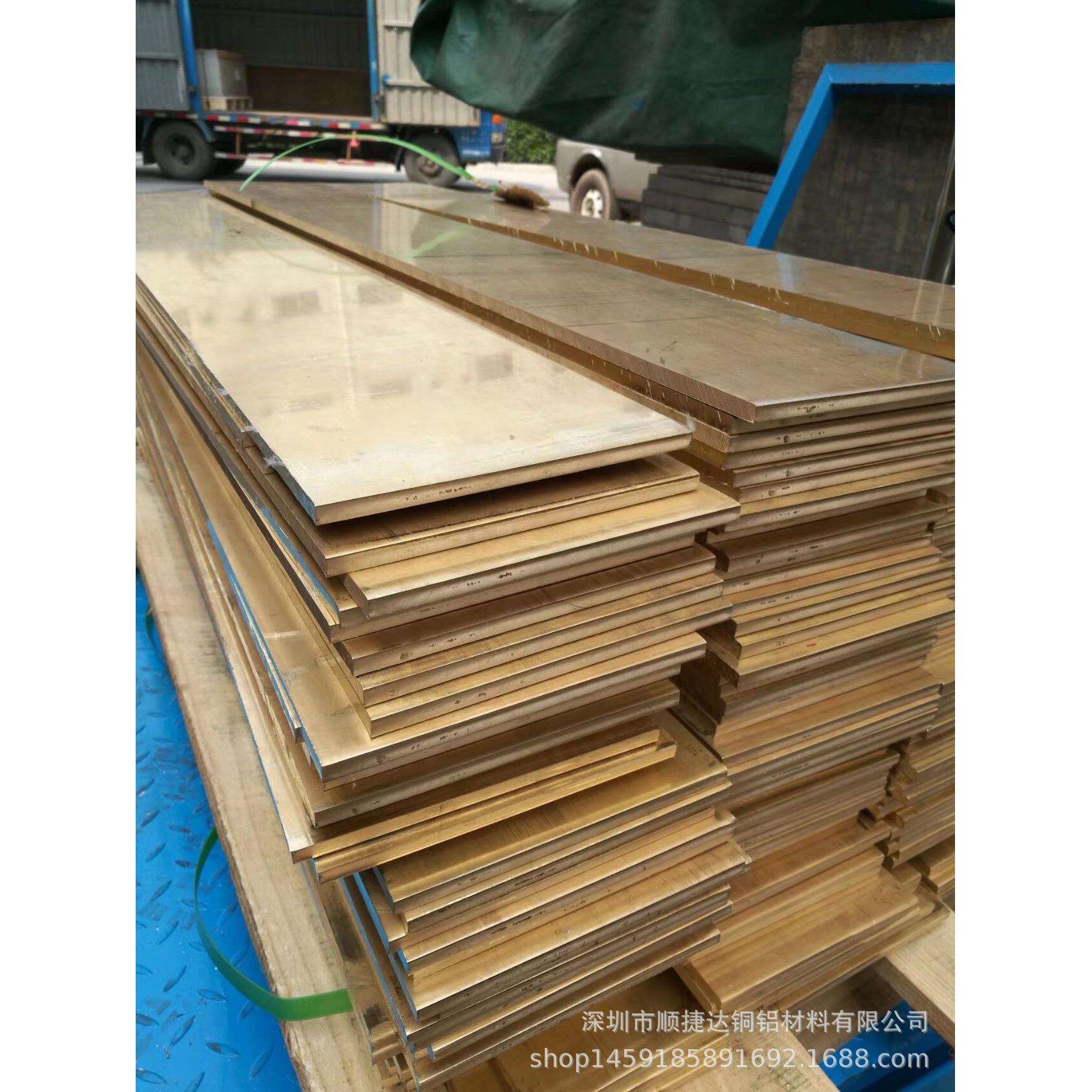 QAL9-4模具用锻造铣光面铝青铜板厚度8-80mm可零切现货齐全