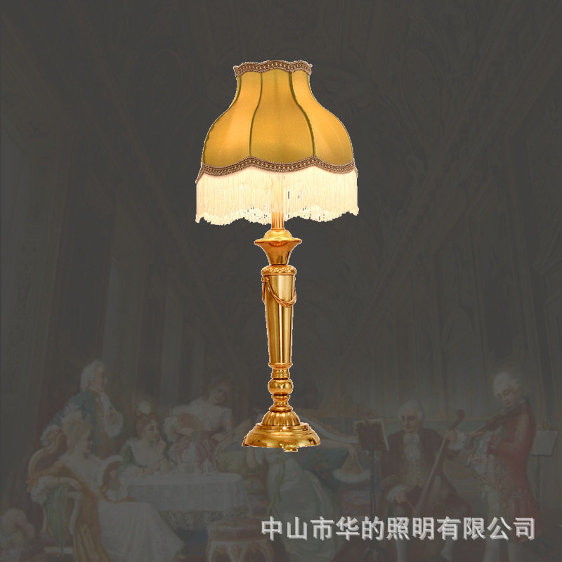 欧式复古法式布艺床头台灯
