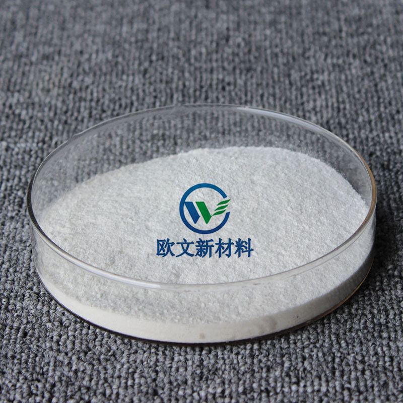 科聚亚(亚帝凡特)抗氧剂445 胺类橡塑制品环保防老化剂 替换405