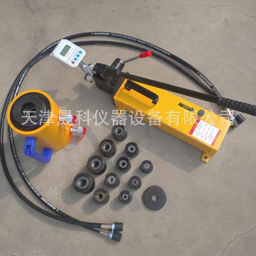 20吨300kN数显锚杆拉拔仪现货