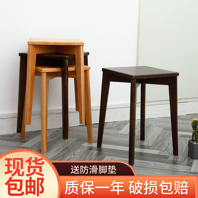 现货实木凳子橡胶木客厅方凳成人创意餐凳网红化妆凳可重叠批发