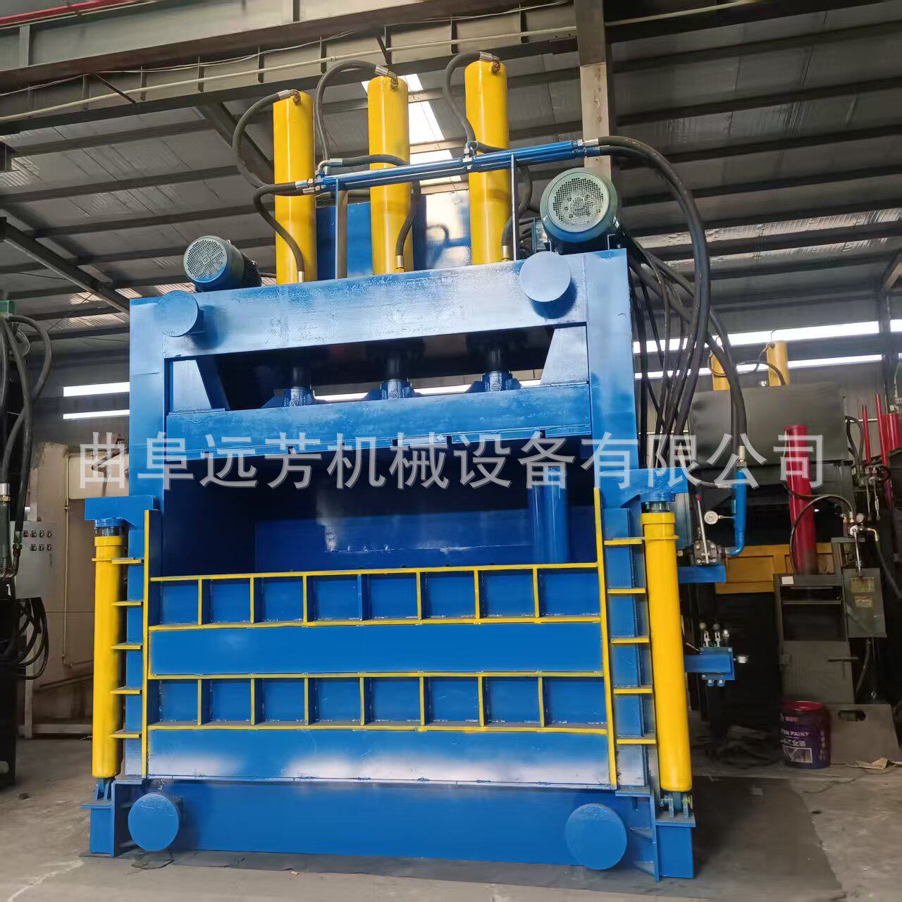 立式塑料瓶液压打包机 废纸箱壳边角料压块机 小型油漆桶压扁机