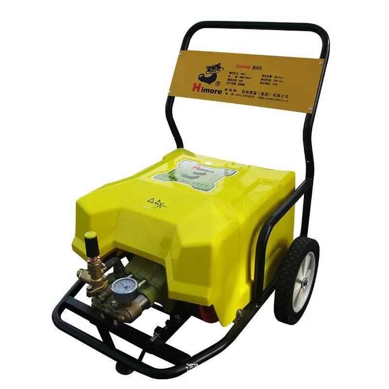 黑猫(Himore)CC4040C清洗机全铜电机高压商用洗车机水管短枪配置