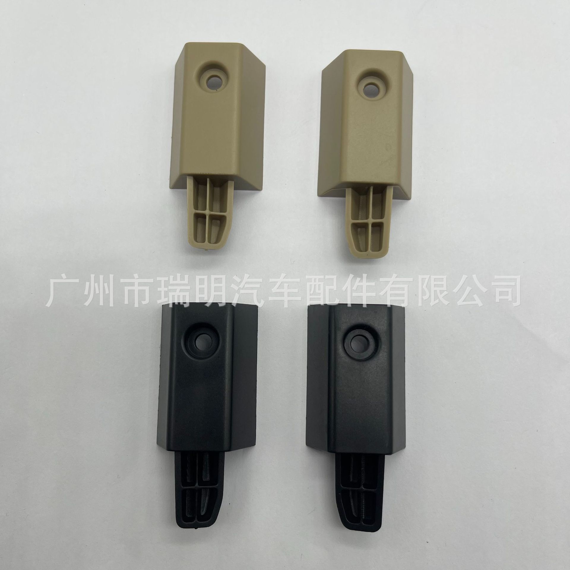 适用于路虎 后备箱遮物帘盖板固定支架 卡扣挂钩 LR012846