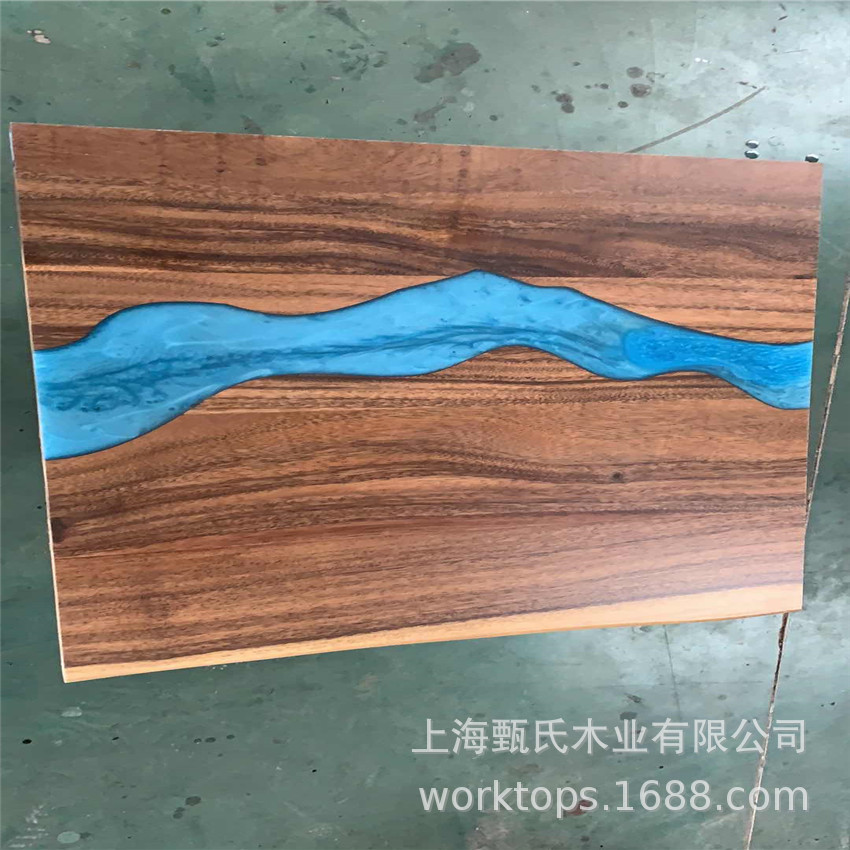 轻奢树脂河流大板餐桌椅小户型