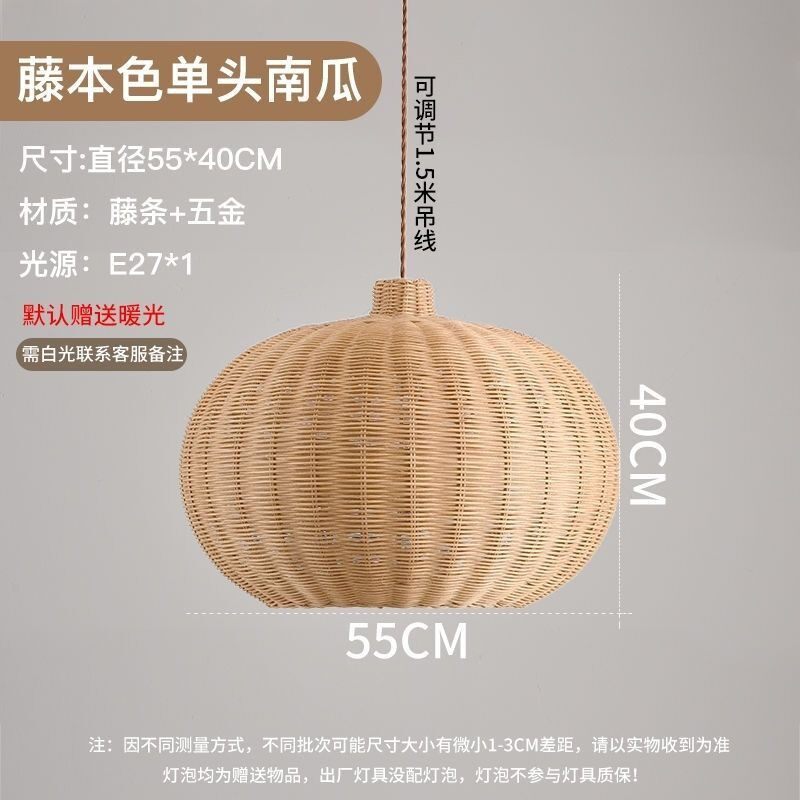 户外防水吊灯田园仿真藤编庭院灯室外走廊花园景区氛围装饰挂树灯