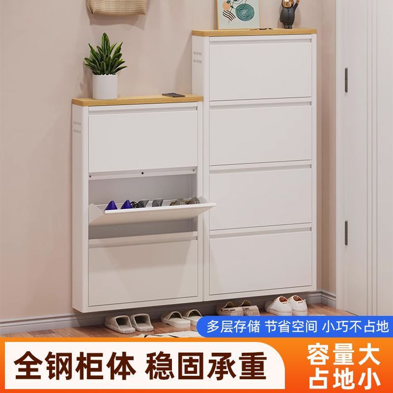 户外玄关金属加厚大容量鞋柜