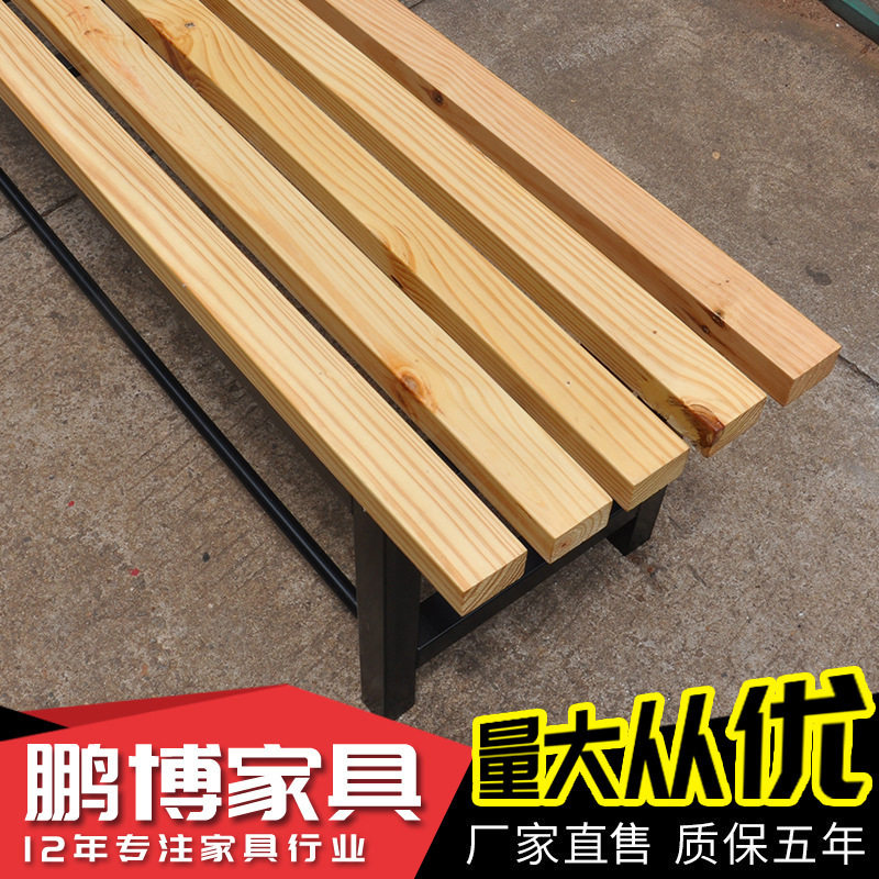 直供 无靠背户外公园椅 学校广场园林反腐木休闲长椅凳子