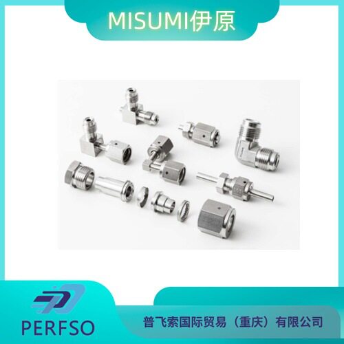 MISUMI伊原VTNN4金属密封垫片