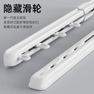 侧装 窗帘轨道伸缩顶装 单轨静音滑轨导轨铝合金窗帘杆滑道滑轮超薄
