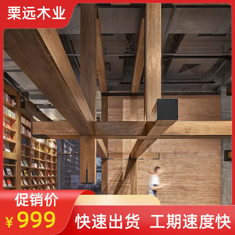 黑胡桃直拼免漆木饰面板成品木饰面天然木皮贴面板护墙板涂装贴面