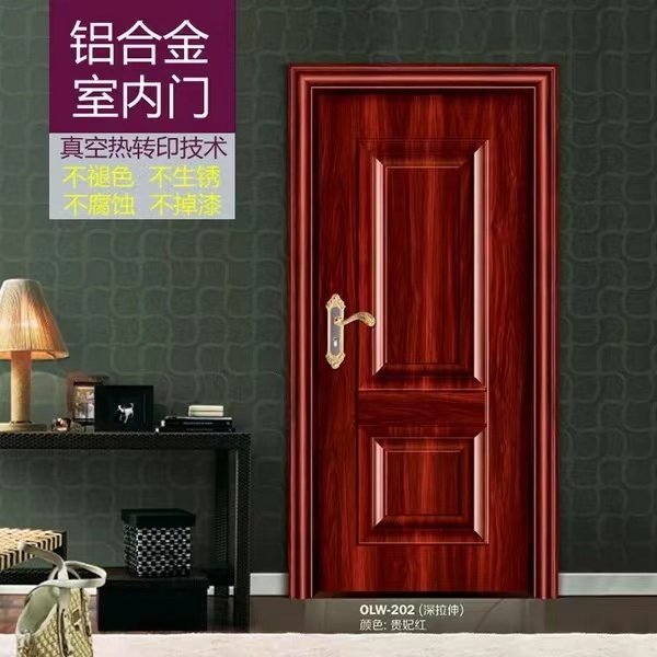 铝合金室内外推拉门套装
