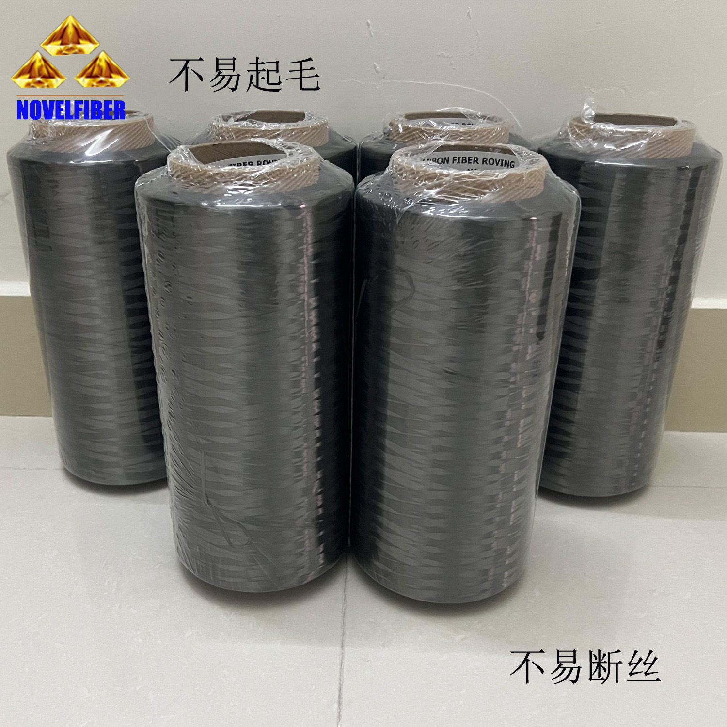 纤维毛刷工业导电毛刷复合机毛刷铝合金条刷除静电毛刷12k碳纤维