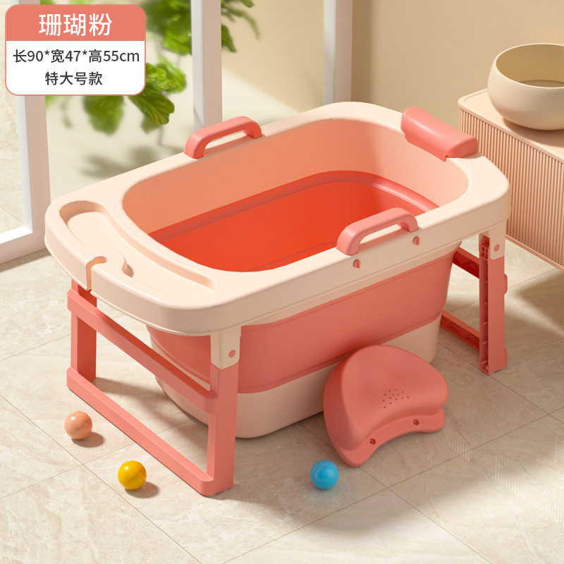 家用儿童洗澡桶可移动折叠特大号泡澡浴盆加高塑料可坐躺托沐浴桶