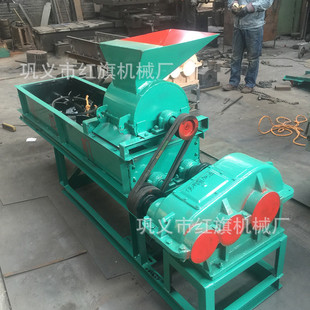 煤炭粉碎搅拌机多用途卧式双轴加湿搅拌机双轴强制式搅拌机设备