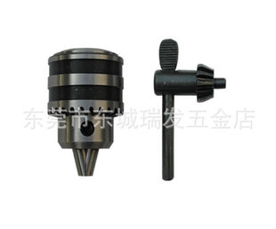 捷合牌夹头1.0-16MM电钻用钻夹头，手电钻头夹头