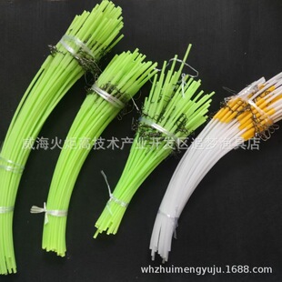 塑料管天平海钓配件船钓别针转环线组弯管天平钓组渔具