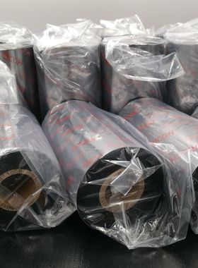 条码打印树脂碳带b110cr理光全色带速干耐用经济实惠条码机