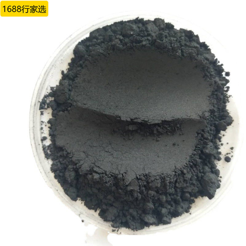 电气石源头厂家批发托玛琳黑色粉能量粉汗蒸房1250目用量大负离子
