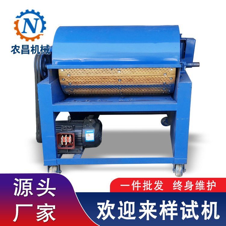 硬质棉无纺布开松机被边角料