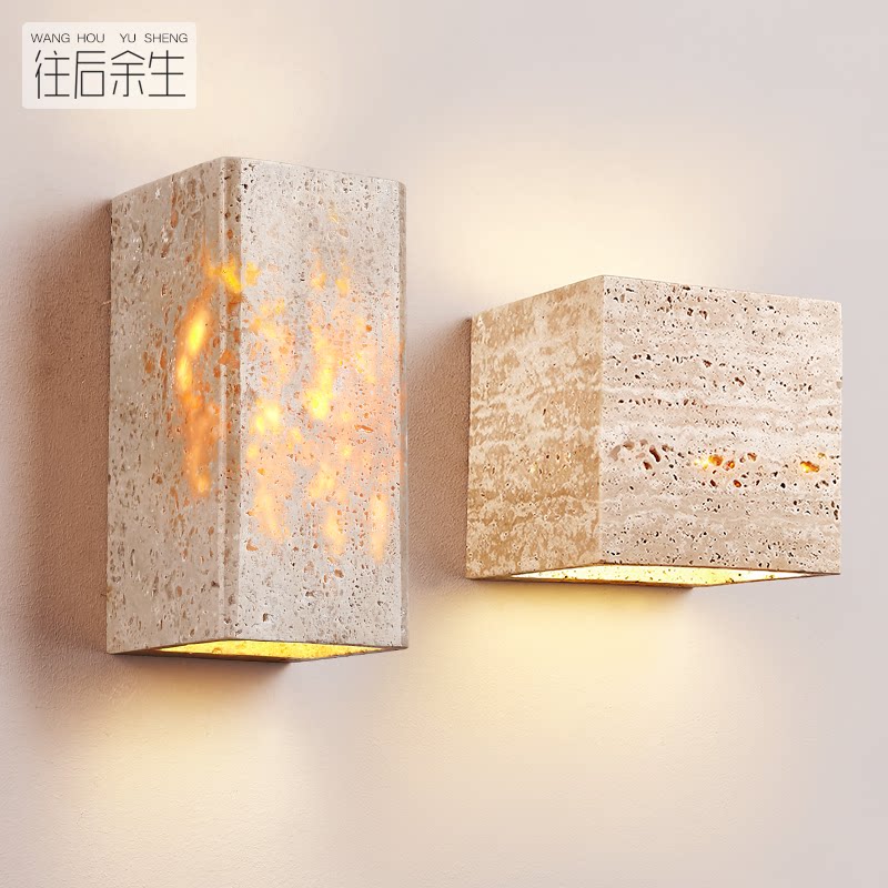 设计师户外防水庭院围墙壁灯