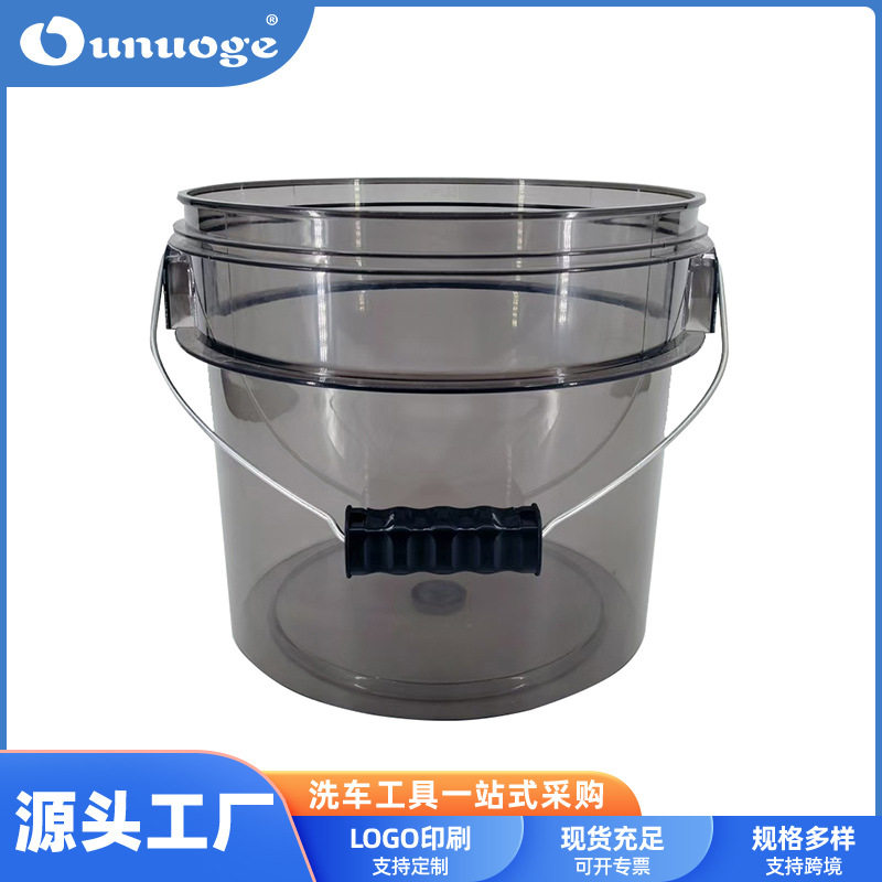跨境多功能高透明手提水桶洗车桶家用桶塑料桶加厚带把收纳储水桶