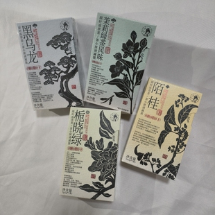 茶颜悦色茶小匣原叶冻萃茶粉栀晓绿陌桂黑乌龙茉莉绿茶风味冷泡茶