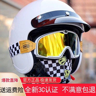 LS2复古半盔摩托车机车头盔夏季四分之三男巡航美式复古头盔of599