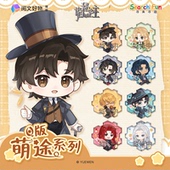 萌途系列 Search 亚克力冰箱贴盲盒阿蒙 诡秘之主 Q版 Fun正版 授权