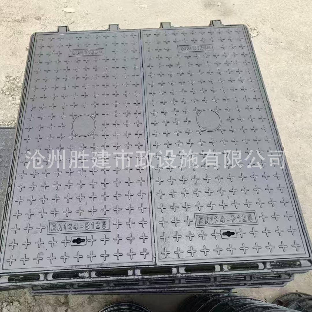 球墨铸铁井盖长方形污水表消防阀门路灯通信强电弱电力人孔检查井
