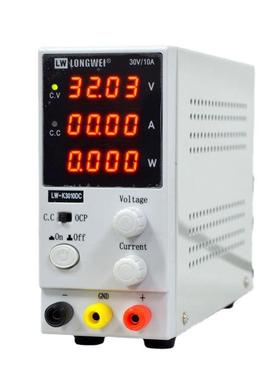 30V2A3A5A10A龙威高精度直流稳压电源K3010DC电镀测试充电老化