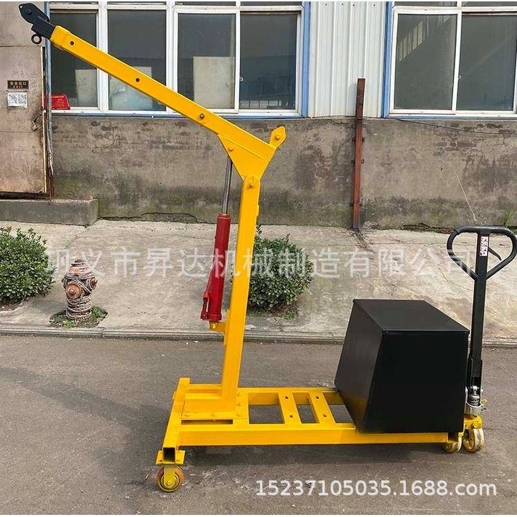 机械手动移动式液压小吊机小型移动起重机便携式起重设备
