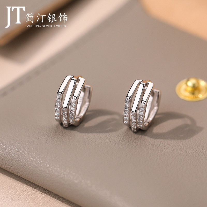 S999足银几何锆石耳扣女养耳环圈圈高级气质防敏防掉轻奢纯银饰品,饰品/流行首饰/时尚饰品新,耳环,淘宝优惠券,粉丝福利购,淘宝优惠卷