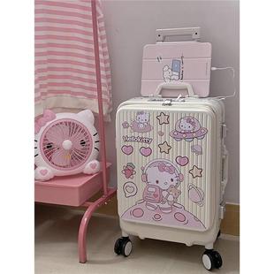 hellokitty行李箱贴纸女防水不留胶装饰画大号保护套卡通可爱手账