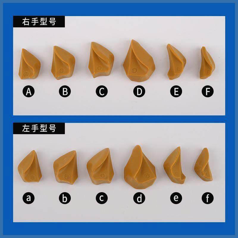 直板涨分宝乒乓防磨手推