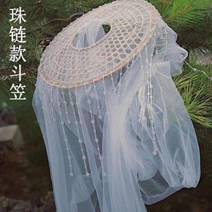 汉服帽子唐帷帽古风斗笠带纱侠客帽子古风流苏水晶珠帘侠女斗笠面