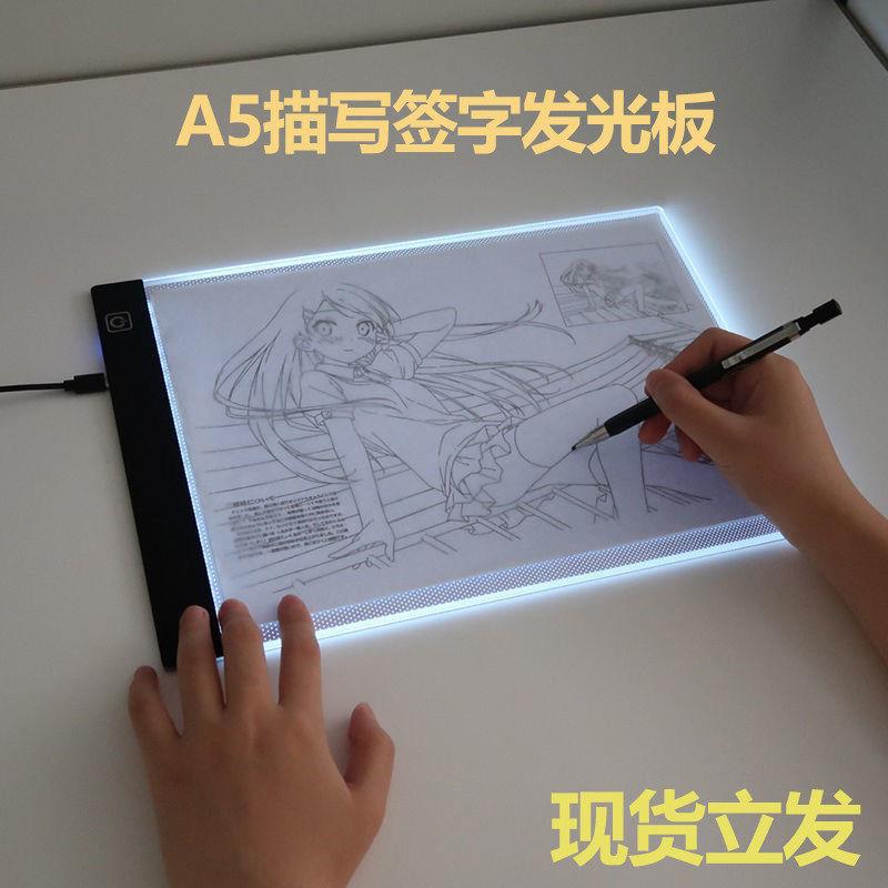 A5描字透光板可携式签发