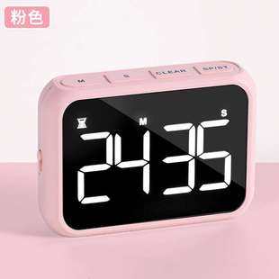 家用厨房闹钟 四寸大屏幕数字厨房计时器 挂钩磁吸立体多功能计时