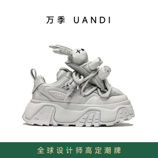 UandI女2026秋冬季新爆款百搭厚底增高运动休闲兔兔鞋女小白鞋子