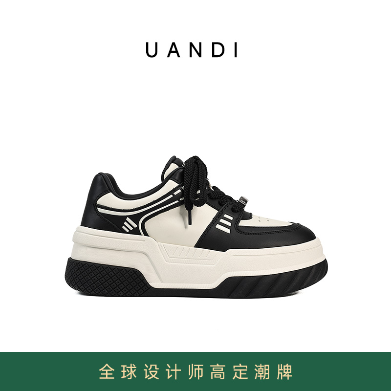 UandI2025秋冬新款熊猫板鞋