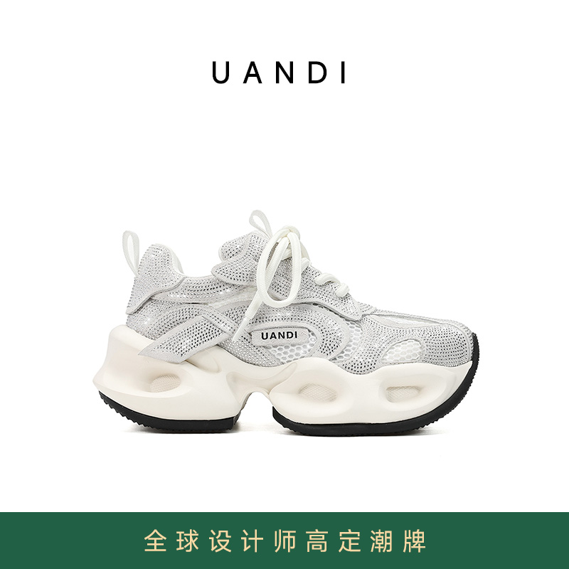 UandI2025四季新款老爹鞋