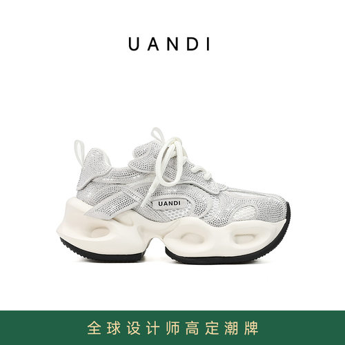 UandI2025四季新款老爹鞋